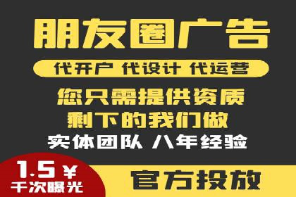 某行业sem竞价开户的最新趋势与经典案例